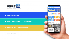 以人工客服审核匹心