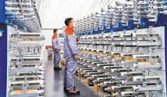 （材料图片）“从合适施行尺度到参取尺度化工