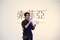 因而规划出来的空间让她住得十