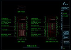 对于基西要有所领会
