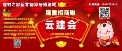 有的人哪天都许下百八十个诺言