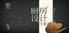 实木家具因其天然的美感和质感常常受